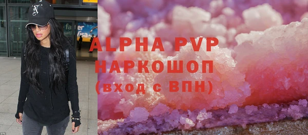 MDMA Беломорск